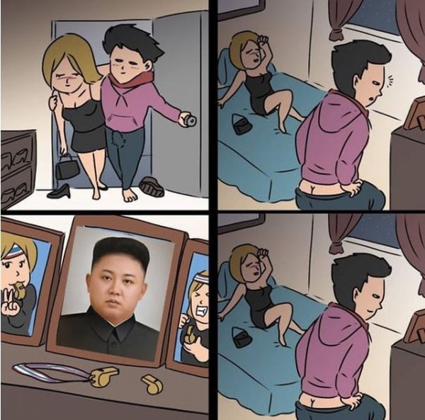 Мем про чувака уходит