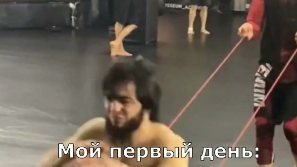 ТЦ центр Люблино метро