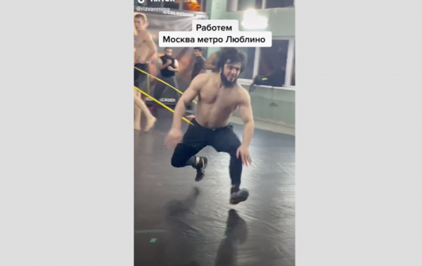 Районы Москвы