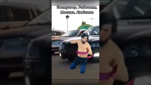 Метро около садовода