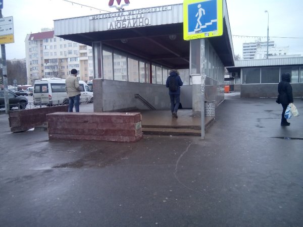 Станция метро Кубанская Москва