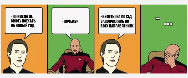 Я Виталя и я реальный кекс