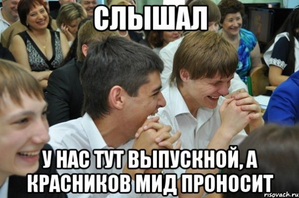 Мемы комиксы про Печкина