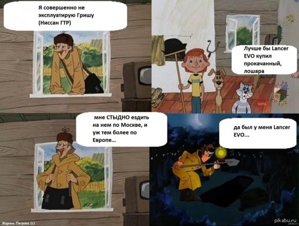 Анекдоты из ВК