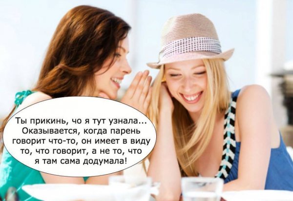 Джек пидр