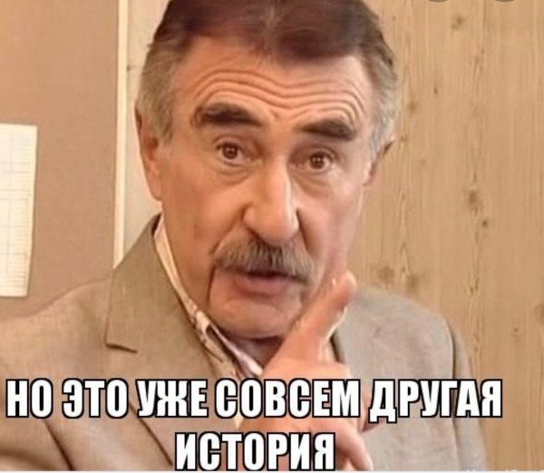 Ребята прикиньте тут есть радио Свинка Пеппа