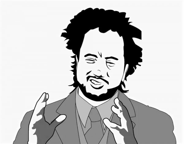 Мем с кудрявым мужиком