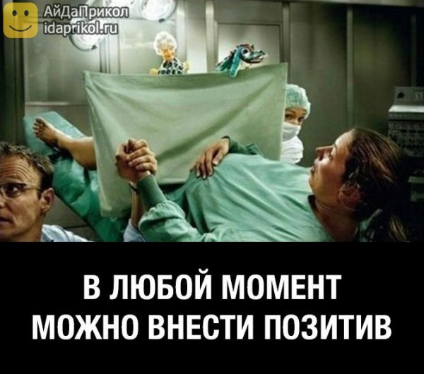 Легких родов пожелание