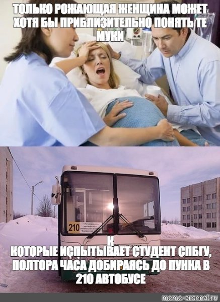 Шутки про рождение детей