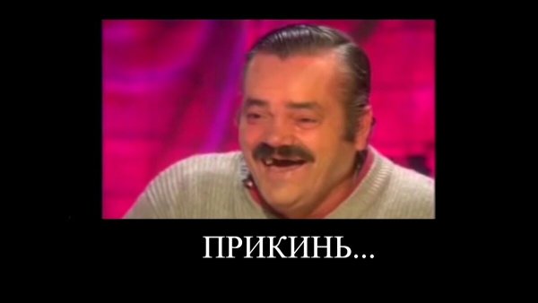 Хуан Риситас