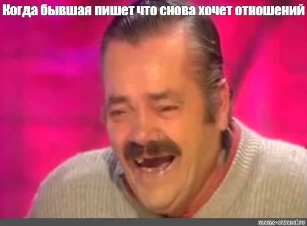 Испанский комик Хуан Хойя