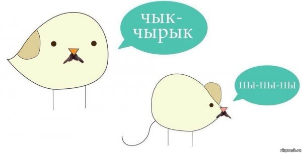 Чырык чырык Лукашенко
