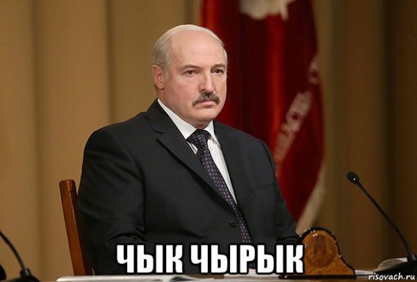 Пы-пы мышь