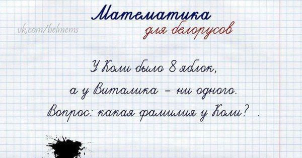 Для народа ничего