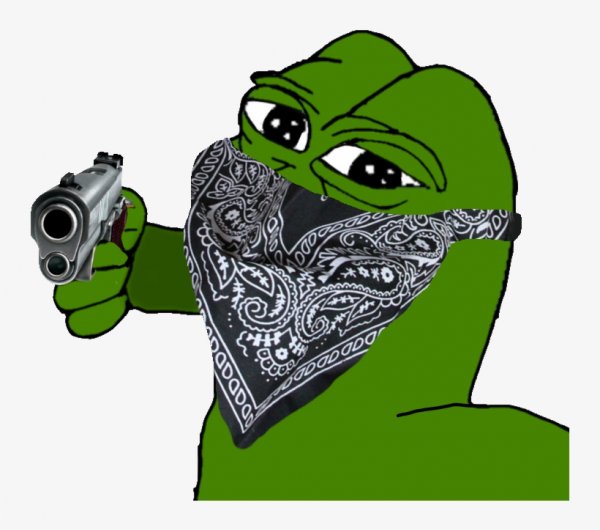 Пепе на аву