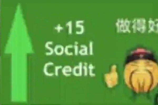 Social credit China Мем