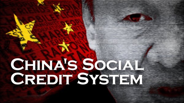 Social credit points