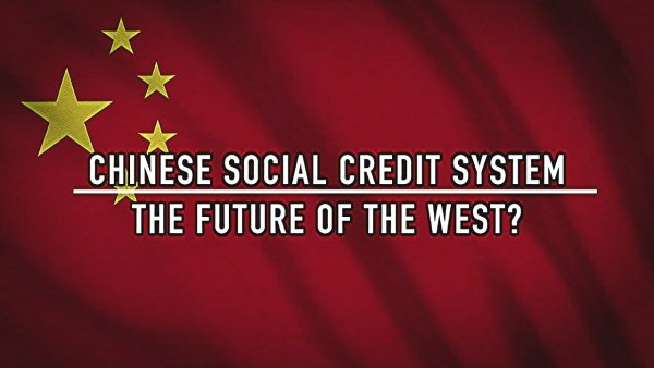 Social credit