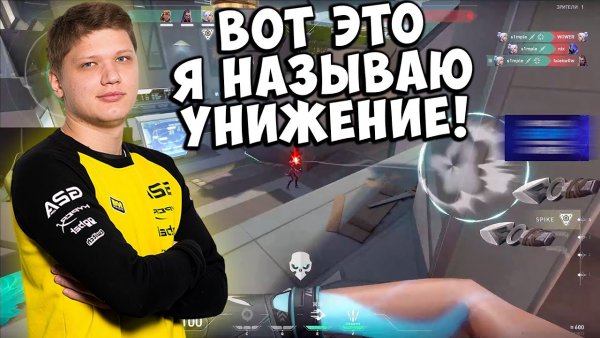 Мемы с симплом