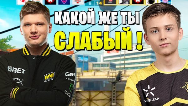 Кирилл пока нави
