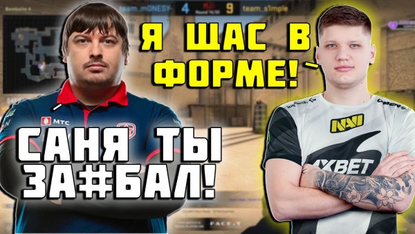 Я В шкафу прячусь Dosia