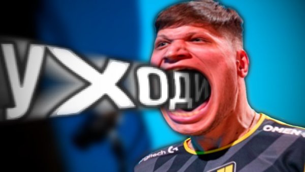 Симпл мемы