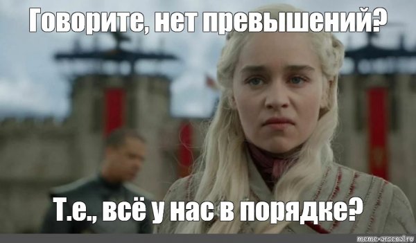 Эмилия Кларк смеется