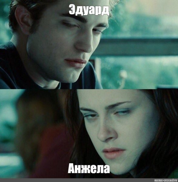 Ну нахер гиф