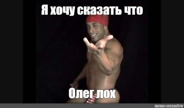 Поставьте пятерку пожалуйста