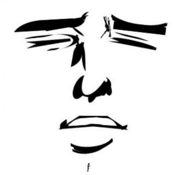 Яранайка face