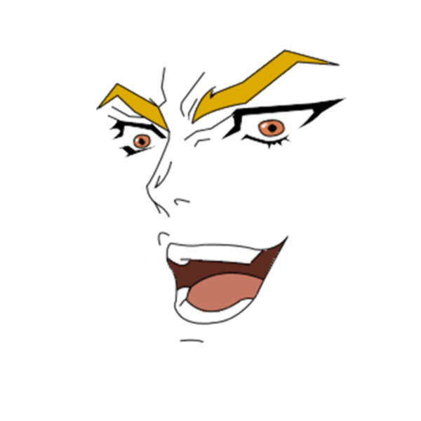 Дио Kono Dio da