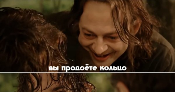 Нет просто показываю Мем