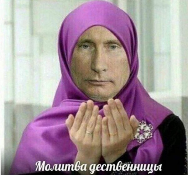 Ева Кащенко