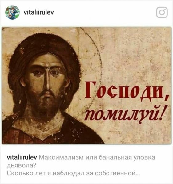 Джеймс МАКЭВОЙ че происходит