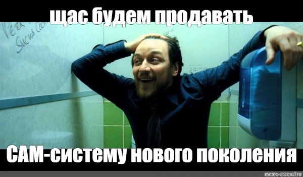 Господи благослови и помилуй