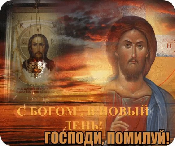 Геннадий Горин господт