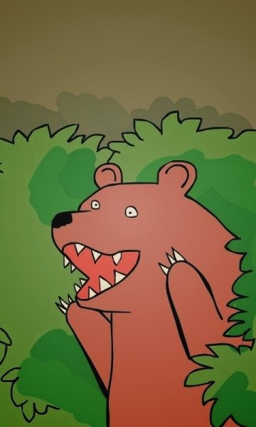 Медведь в кустах