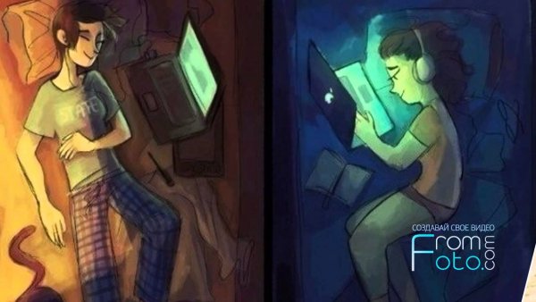 Парень и девушка переписываются