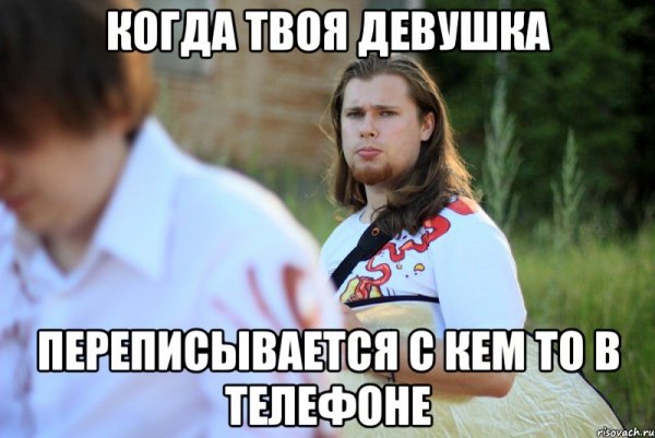 Мемы из 2014 года