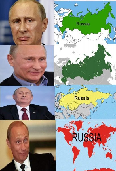 Russia Мем