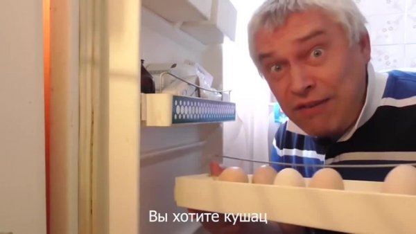 Горин кушац