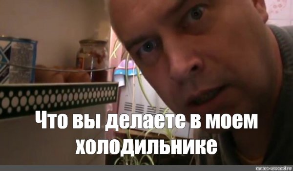 Горин кушац