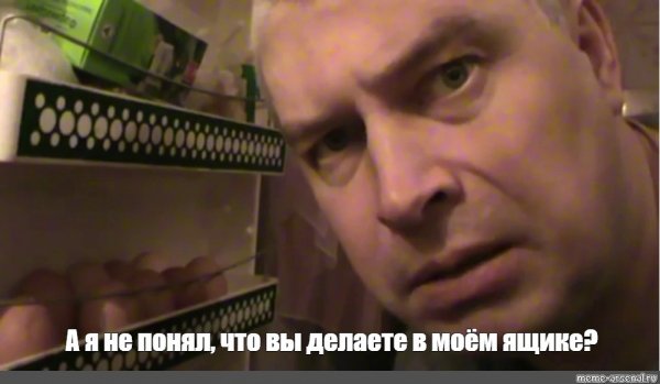 Горин кушац