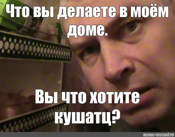 Что вы делаете в Моем компьютере