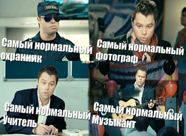 Приколы из универа