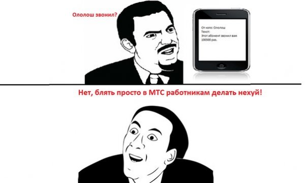 Легкие нет блять тяжелые