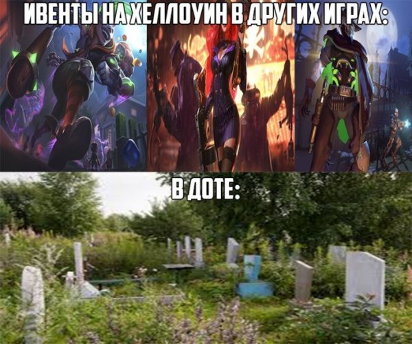 РАМЗЕС БРУДА