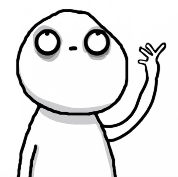 Человечки из мемов