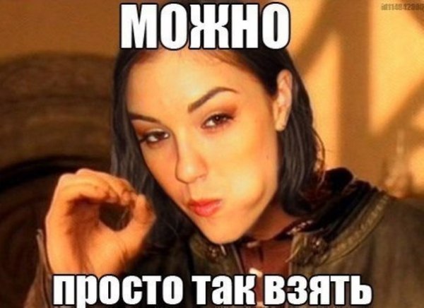 Саша грей приколы