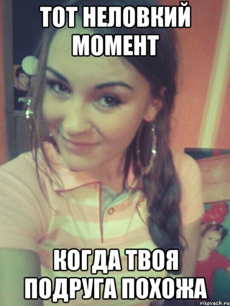 Саша грей Аленка